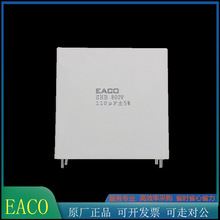 EACOȫ�� IGBT���SHB-800-110-4GB0�������SHB800V110UF