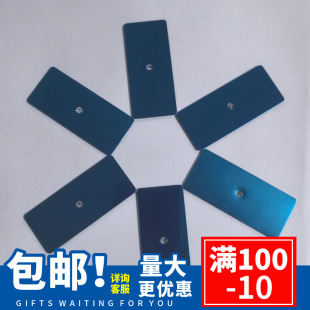 �FƬ���Λ_�����ڴ�ƬСҹ������Ƭ60-26�������F��Ĥ�����z����
