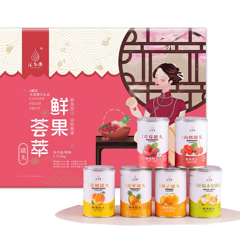 Tong Er Kang Fresh fruit Meta Syrup fruit can Gift box 2535g Orange pineapple Assorted Yellow peach Hawthorn strawberry