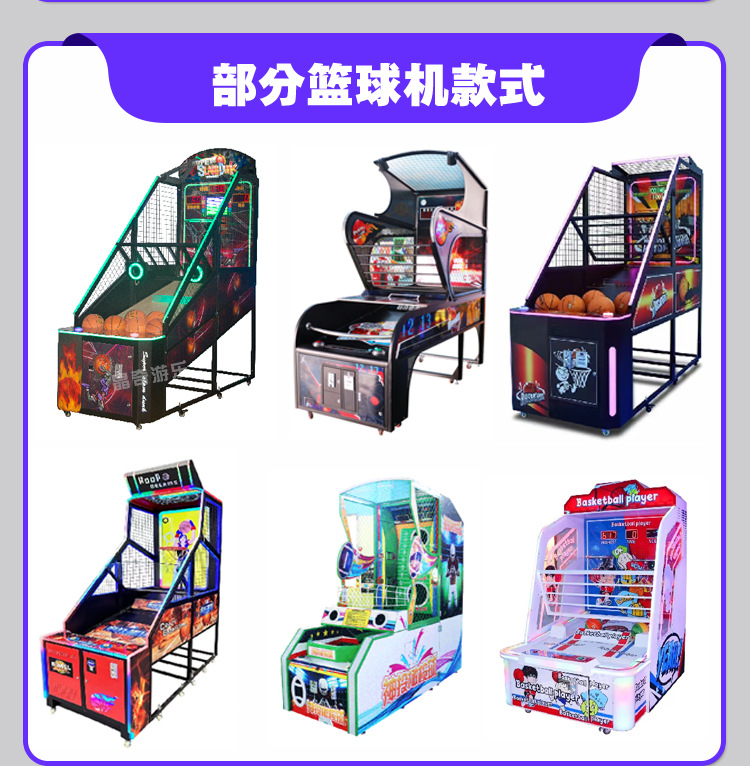 电玩通用4_15