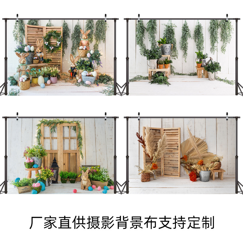 背景布定制複活節兒童攝影背景布彩蛋主複活日節日派對外貿批發