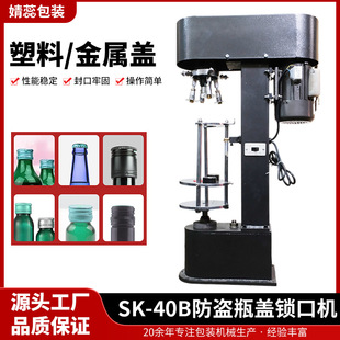 ���I�w�i�ڙC�i�w�C�}ˮƿ����ƿ�X�w��ڙC��ƿ���w�C���b�C