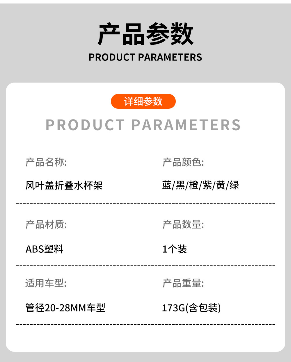 New Creative Water Cup Holder Bicycle Electric Motorcycle Hook Modification Accessories Ninebot Electric Scooter Modification Hook