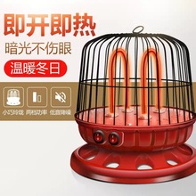 �B�\ȡů������С̫ꖼ����k��늿��t�ů�t����tС�Ϳ�����̨ʽ