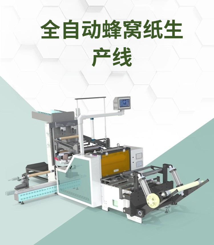 详情画板 2_PicCopilot_2dfbf