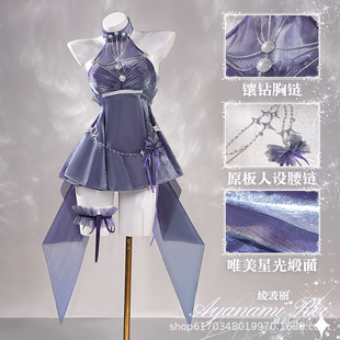 ��֮�� �ݼ�xEVA�Ӿc�����Y��cos���Α����Ԫ���b���Sֱ�l���b