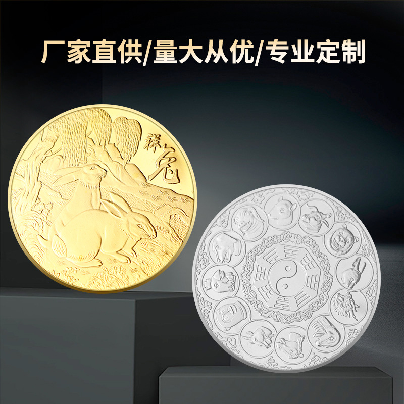 золото и серебро