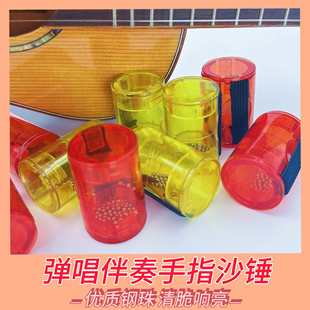 ��ָɳ�N�������޹Ĵ������ɳ��ɳ�N����ɳ�С�����ȿ�����ɳ�N