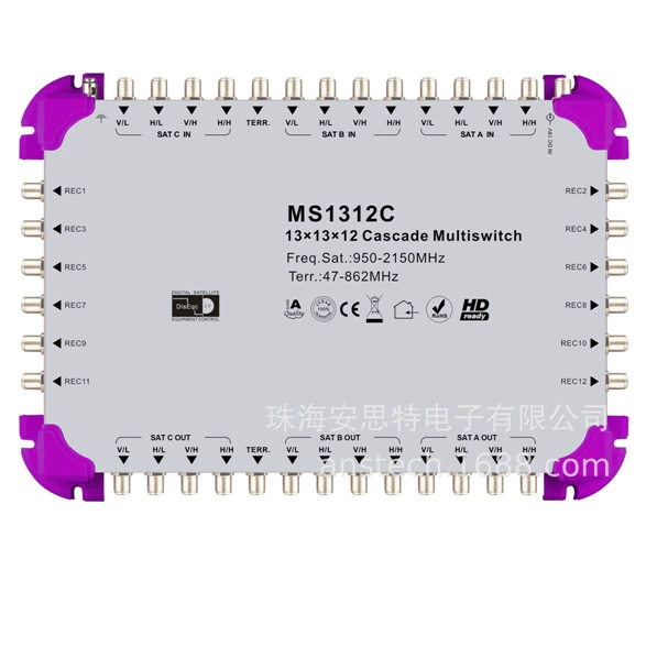MS1312C Спутниковое мультиплексное переключатель Multiswitch 13in каскад/терминал