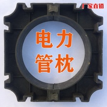 ��������Ź�֧�μ���|�̶ܹ�֧��ͨ�Ź���110��������160 200