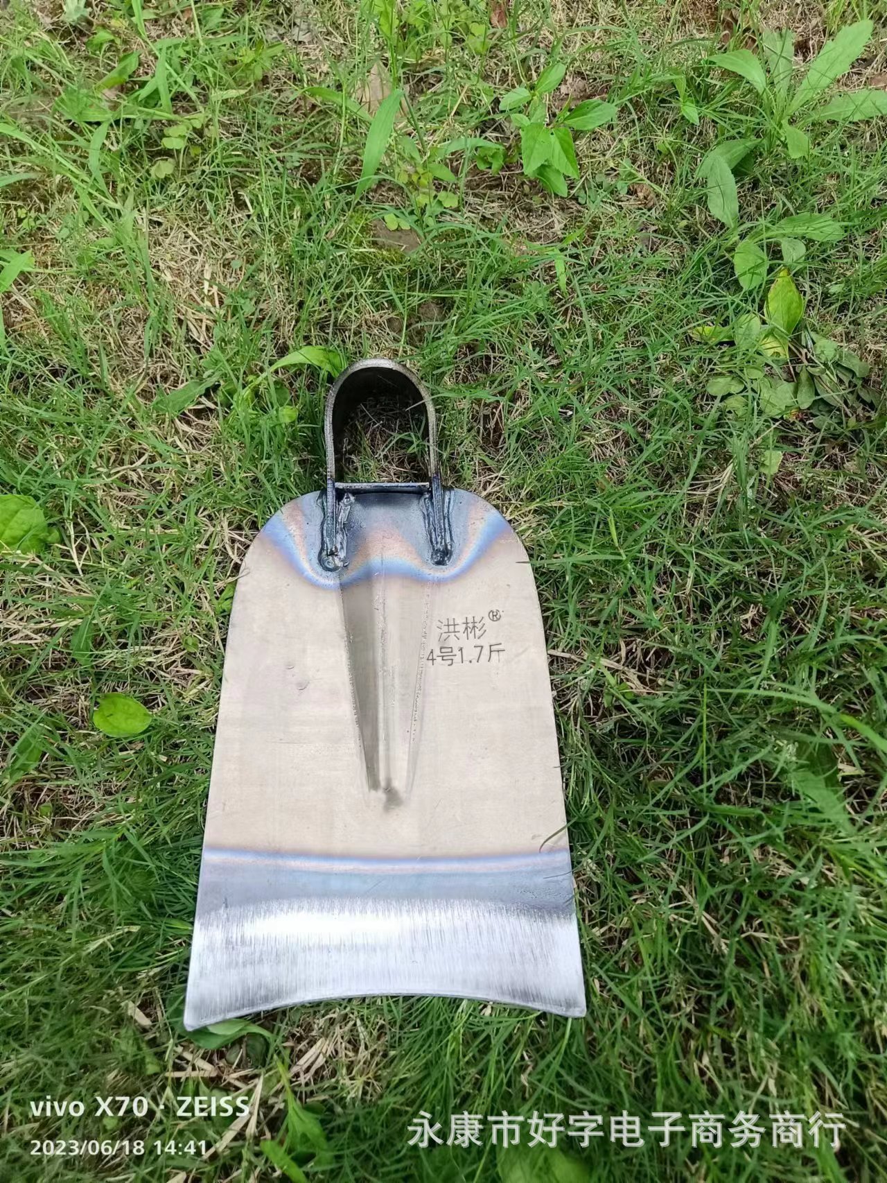 农用工具长柄挖土翻地开山除草开荒大锄头家用挖笋种菜种地全钢锄