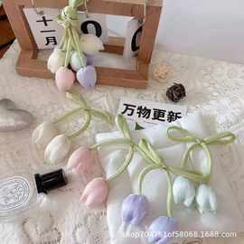 韩系郁金香挂件花苞服饰首饰饰品配件diy发夹发绳服装包包配饰