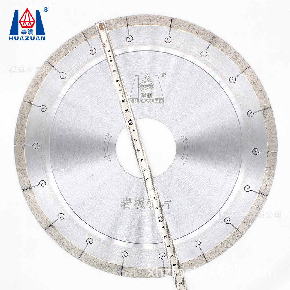 250mm金刚石刀头鱼钩槽不崩边 超薄基体激光切缝岩板切割专用锯片