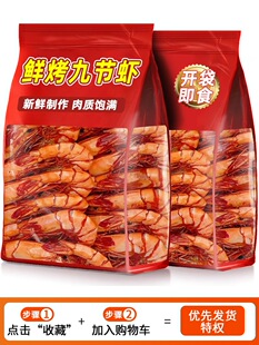���r���_����ʳ���r���rζ��ʳ�������r��֬���������eʳƷС��