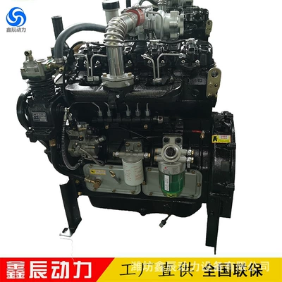 4102 loader diesel engine Avtomobil mühərrikləri