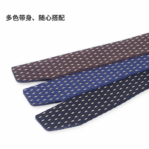 Smoothly buckled security belt men's plastic buckle tactical POM outdoor nylon pants belt woven wholesale