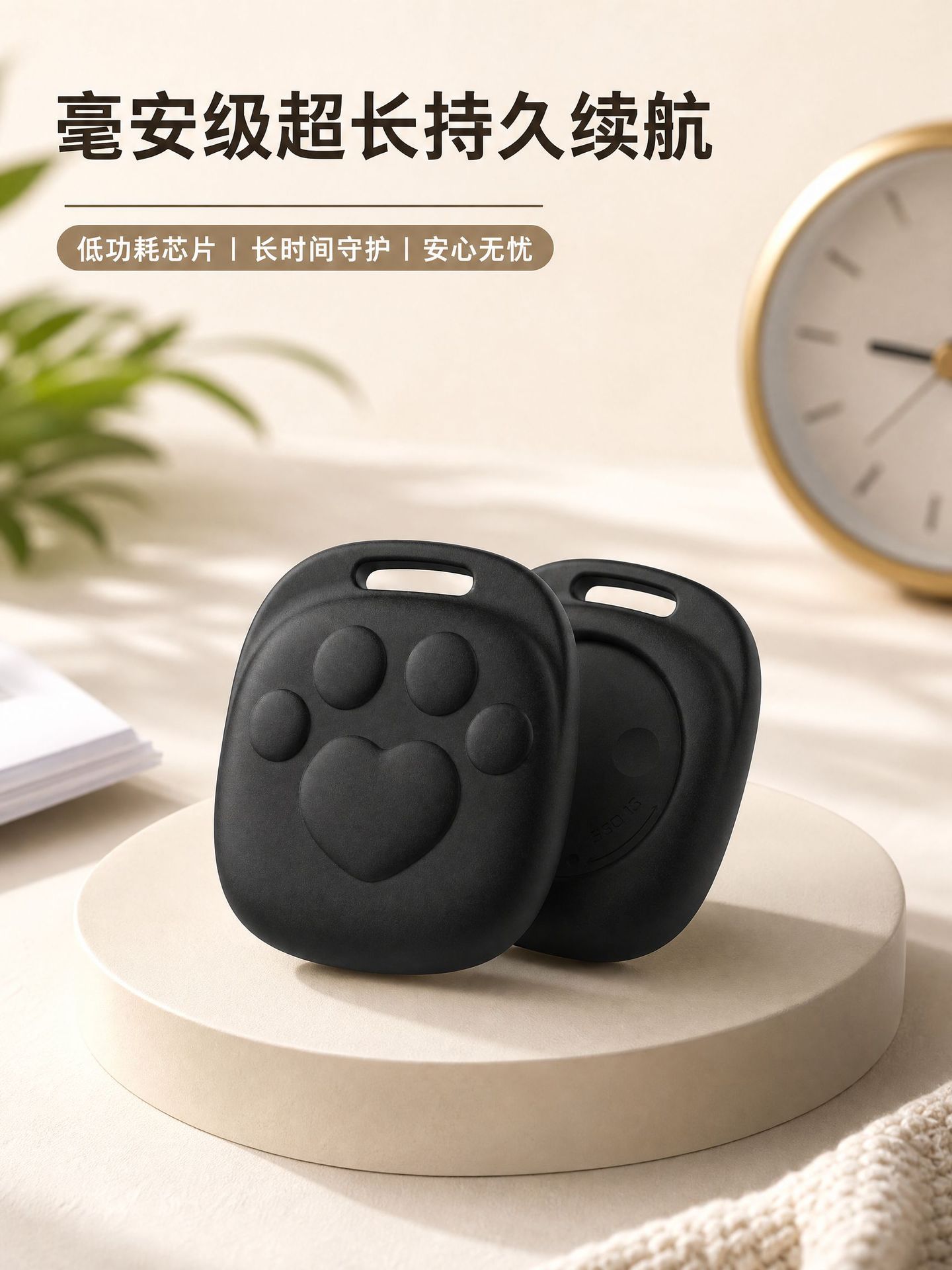 Smart Anti-Loss Tracker Dual System Compatible with Apple and Google Find My Locator Key Bag Luggage Anti-Loss Tracking Device