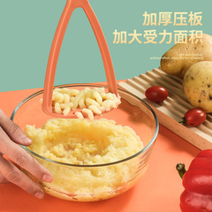 Cross-border mashed potato masher household baby food supplement gadget mashed potato artifact pp plastic potato press wholesale