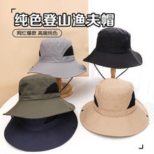 �ļ��������O��ñ��~���ñ����ʿ���⾀͸���ɽñ���δ���ñ