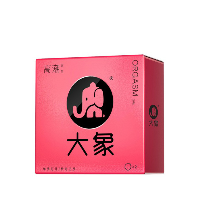 코끼리 오르가즘 걸스 2팩