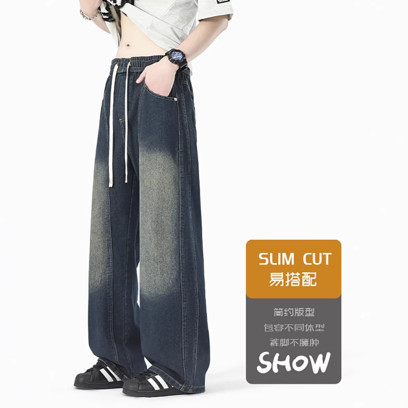2026 Men's Jeans Spring and Autumn American Style Trendy Casual Pants Men's Loose Straight Wide-Leg Pants 2026 Men's Jeans Spring and Autumn American Style Trendy Casual Pants Men's Loose Straight Wide-Leg Pants