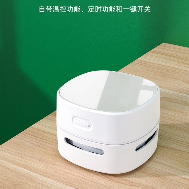 Mini Fan Vacuum Cleaner 2-in-1 Desk Cleaner, Night Light, Smart USB Home Desk Vacuum