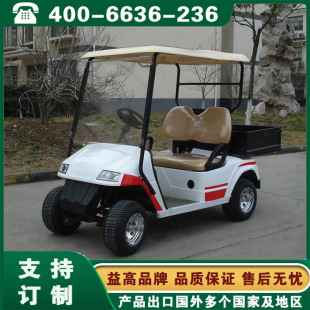 ���늄�܇  ���늄�܇ ɽ�|�������u��̨��߸ߠ����^��܇