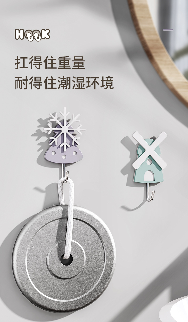 2055_05.jpg?x-oss-process=image/format,png