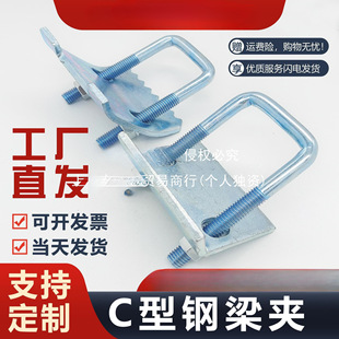 ����֧�܎��X���� ����䓹̶��A C��䓉��� U�Ϳ��� 䓽Y�����A