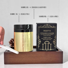 ROOTH胶原炮灌注水光抗皱紧致滋润去角质焕肤涂抹式面膜补水保湿