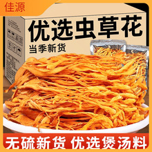 �x�ݻ���؛250g��Ʒ�x��Ӽ�x�ݽ��x���r���خa�Ҝ����u