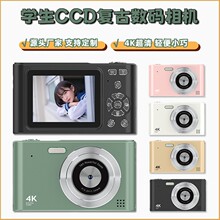 �羳�¿�2.4��4800��Ƭ�����C�W���h����У�@����CCD�z��C���T��