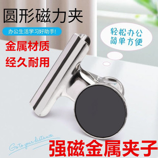 �����A�ӏ��Ŵ��F�������ų���Ʊ�A�Γ��A�����A���Fʯʽ���ԟ��u