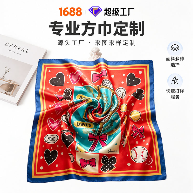 Custom outdoor sports headscarves, imitation silk printed square scarves, versatile small square scarves, and custom logo printing available based on your design
