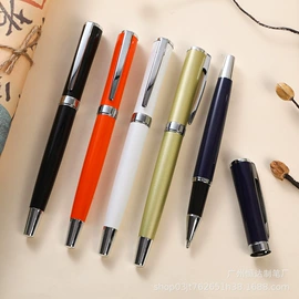 圆珠笔中油笔;签字笔;商务礼品套装