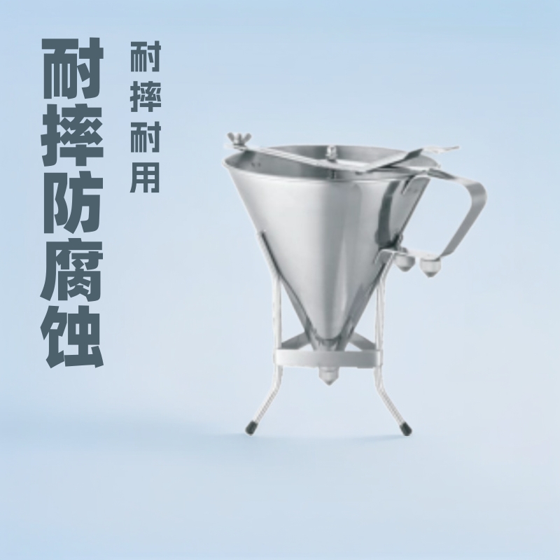 Embudo de acero inoxidable para takoyaki, embudo comercial 304/201, herramienta para medir jarabe de fructosa.