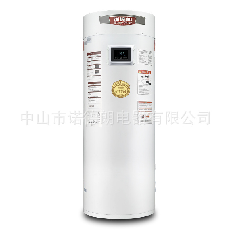 全预混容积式燃气热水器底烧200升320升400升立式储水式热水锅炉|undefined