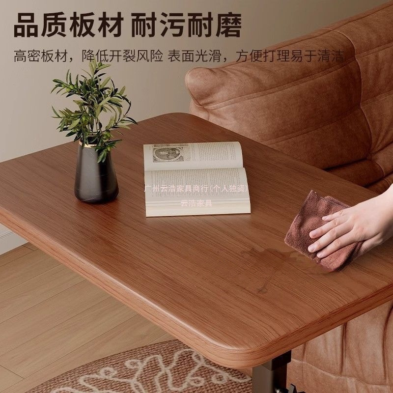 可折叠床边小桌子移动升降书桌卧室家用床上桌客厅沙发边桌电脑桌|undefined