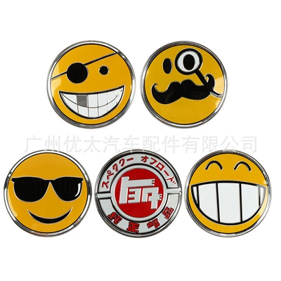 round logo car universal personalized metal | Zhongwang