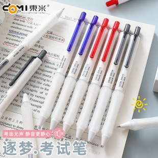 �|��DM-916ˢ�}�P�o���P�����o�����ӹPins���s�ٸ�ST�p��0.5�ڹP