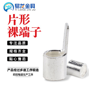 Ƭ���䉺�Ӿ�����^C45��ƬDZ47���_�b���~�������~�����~������