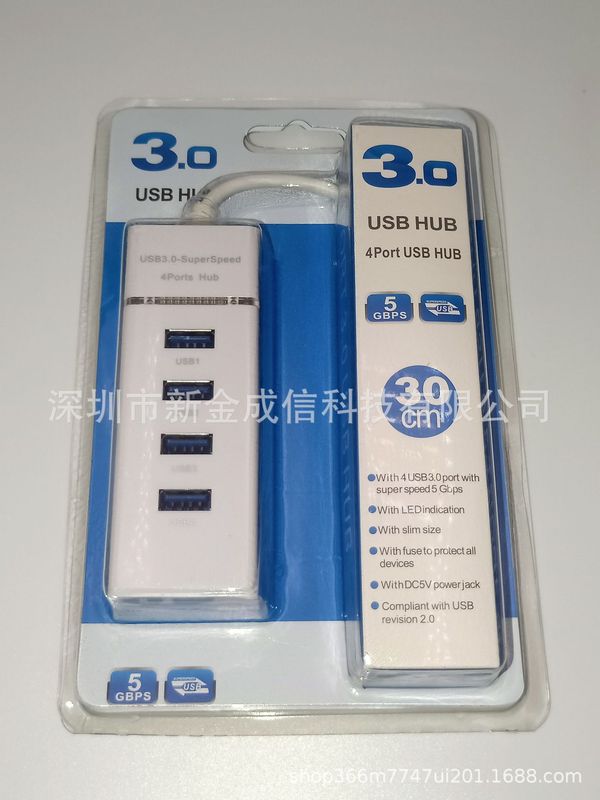 メーカー スポット卸売 USB スプリッター ライト ストリップ 3.0HUB USB ハブ 1 対 4 ドッキング ステーション ドライブ フリー|undefined
