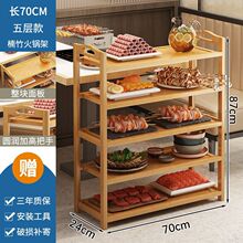 �˼ܻ�偵ꌣ�ÏN���Ų�Ʒ�Ӽܔ[�˼������[�߲˱P���������