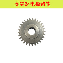 ���[24늰��X݆  늄Ӱ����X݆  24�����X݆���늄Ӱ����X݆