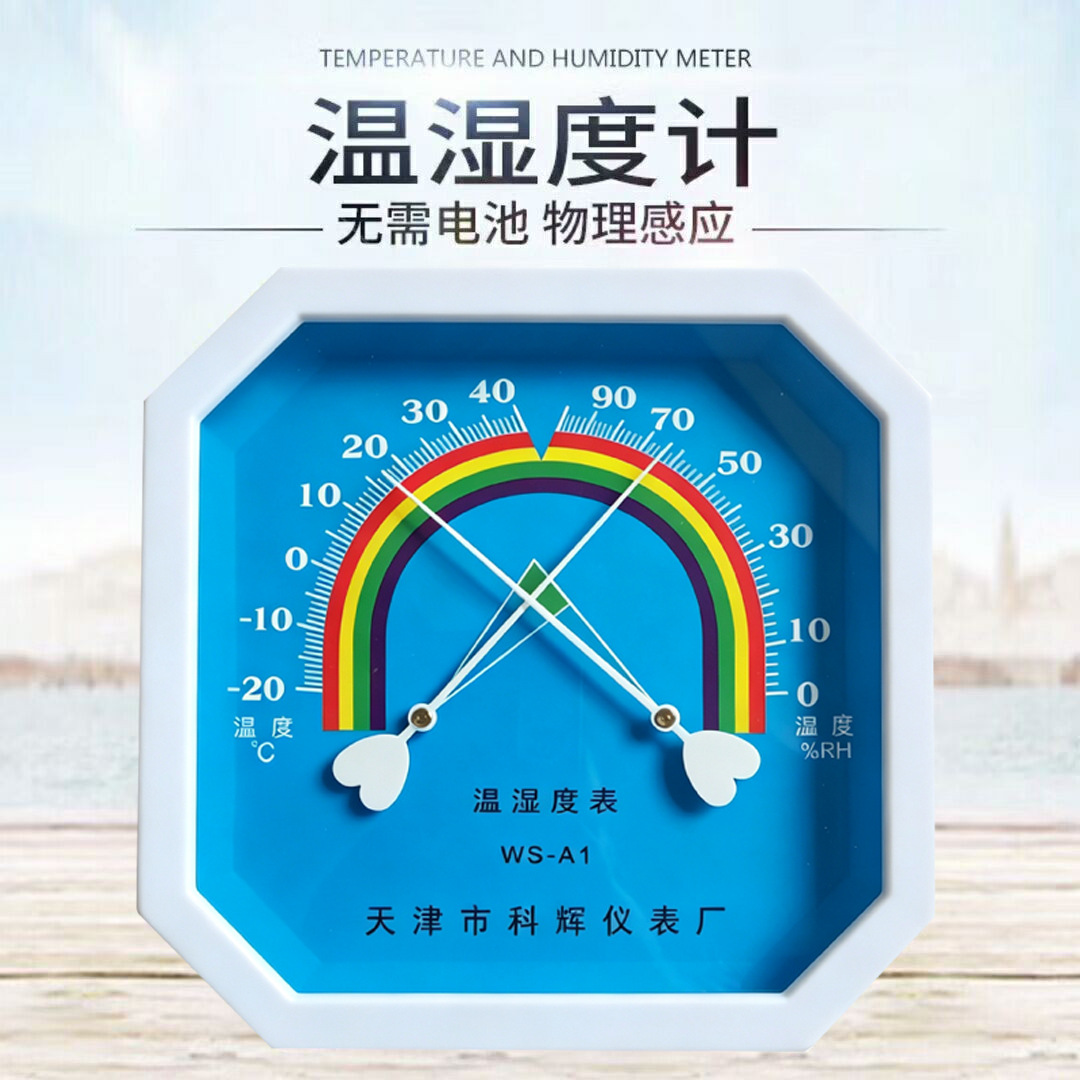 主图3