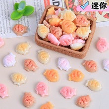 ����ɐ�С�~ʳ���ֹ� diy�����z��֬С��� ����Ь���Ʒ���ϰ�