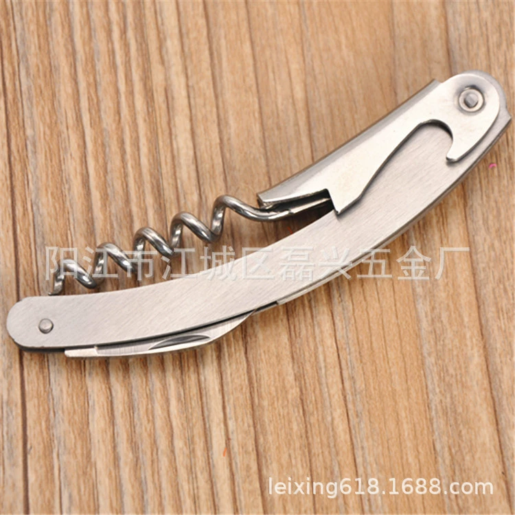 Шлифовальный нож креветочная голова нож открывалка для бутылок пива открывалка для бутылок из нержавеющей стали открывалка для бутылок вина открывалка для бутылок шейкер