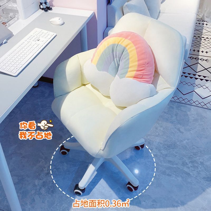 Computer Chair Home Chair Bedroom Girl's Cute Dormitory Lifting Writing Desk Stool Learning Sedentary Makeup Chair Computer Chair Home Chair Bedroom Girl's Cute Dormitory Lifting Writing Desk Stool Learning Sedentary Makeup Chair