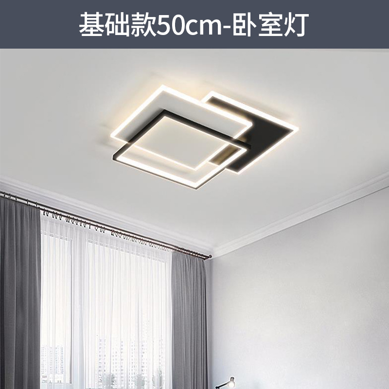 American Preh Lámpara de techo Lámpara de sala de estar de espectro completo Lámpara principal de sala Lámpara de dormitorio simple Lámpara de Zhongshan Iluminación de decoración del hogar