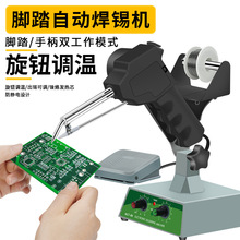 ���ʽ80W�_̤���a�� ���a���{������F���I�_̤ʽ���a�C